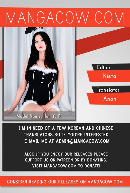 The Scholar's Reincarnation Chapter 33 1